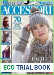 Piu Maglia Speciale Accessori