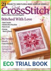 Just Cross Stitch