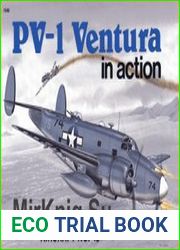 PV-1 Ventura in Action (Squadron Signal 1048)