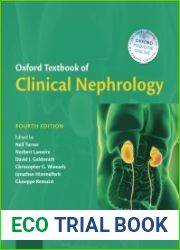 Oxford Textbook of Clinical Nephrology, Fourth Edition