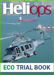 HeliOps
