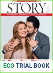 Story