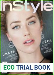 InStyle №155 декабрь 2018 Россия