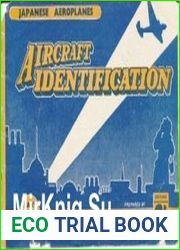 Japanese Aeroplanes (Aircraft Identification №5)