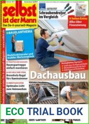 Selbst ist der Mann №2 (Februar 2017)