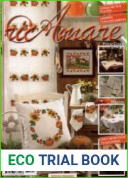 Ric Amare