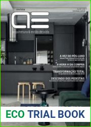 AE (arquitetura & estilo de vida)