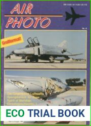 Air Photo №6
