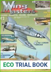 Wing Masters