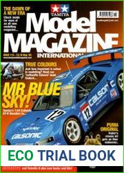 Tamiya Model Magazine International