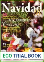 Navidad 1998 (Рождество, Новый год)