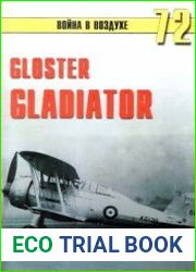Gloster Gladiator (Война в воздухе №72)