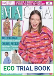 La Nuova Maglia
