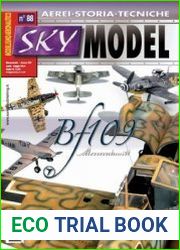 Scy Model