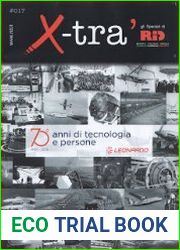 X-tra