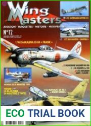 Wing Masters