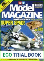 Tamiya Model Magazine International