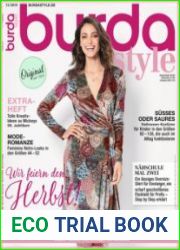 Burda Style (без выкроек)