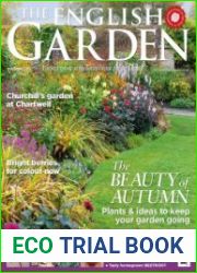 The English Garden