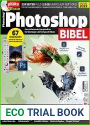 Photoshop BIBEL №1 2019