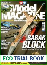 Tamiya Model Magazine International