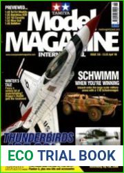 Tamiya Model Magazine International
