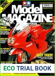 Tamiya Model Magazine International