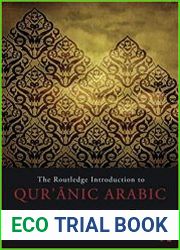 The Routledge Introduction to Qur’anic Arabic