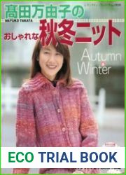 Womens Hand-Knit Autumn Winter