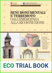 Beni monumentali e terremoto. Dall’emergenza alla ricostruzione