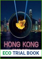Hong Kong Food City