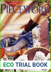 PieceWork