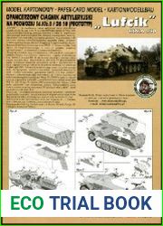 Sd.Kfz.8 Lufcik