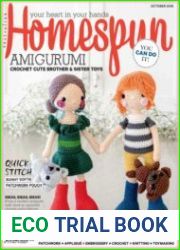 Australian Homespun