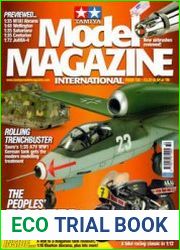 Tamiya Model Magazine International