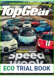 BBC Top Gear UK