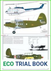 Боевые раскраски из African Pilot Magazine