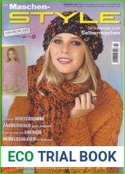 Maschen Style №3 2013