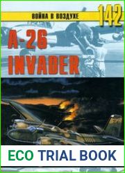 A-26 Invader (Война в воздухе №142)