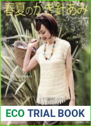 Lets knit series NV80257 2012 spring-summer (Crochet vol.14)