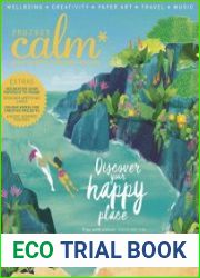 Project Calm