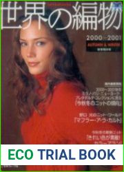 Lets Knit Series 2000-2001 Autumn Winter