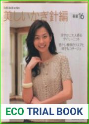 Let|s knit series