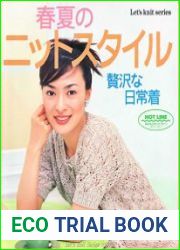 Let|s knit series