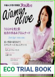 Aiamu Olive