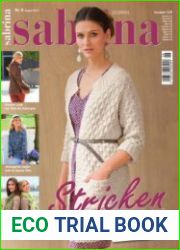 Sabrina №8 2014
