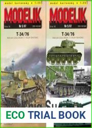 Средний танк Т-34/76