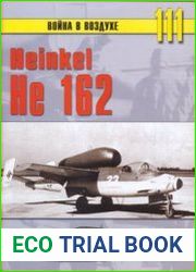 Heinkel He 162 (Война в воздухе №111)