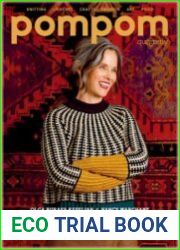 PomPom Quarterly