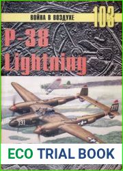 P-38 Lightning Фотоархив (Война в воздухе №103)